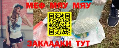 2c-b Кумертау