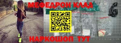 2c-b Кумертау