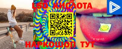 mdma Ливны