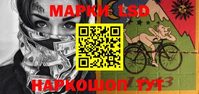 мяу мяу мука Кулебаки