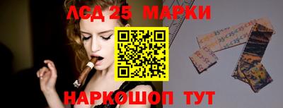 меф VHQ Лесосибирск