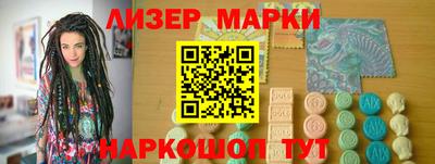 бутират Кунгур