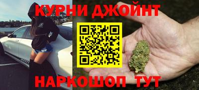 мяу мяу мука Кулебаки