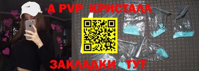 мяу мяу мука Кулебаки