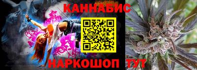 мяу мяу мука Кулебаки