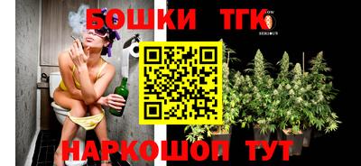 2c-b Кумертау