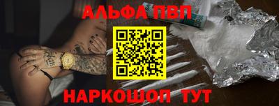 мяу мяу мука Кулебаки