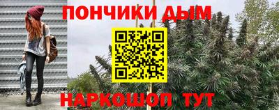 меф VHQ Лесосибирск