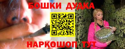 2c-b Кумертау