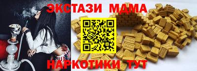 мяу мяу мука Кулебаки