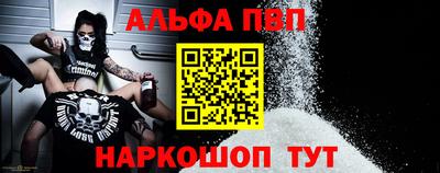2c-b Кумертау