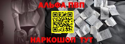 2c-b Кумертау