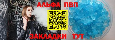 2c-b Кумертау