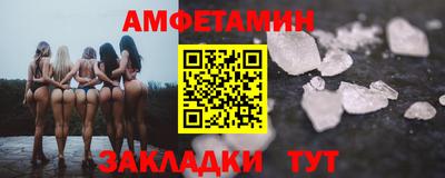 2c-b Кумертау