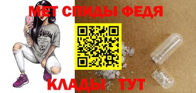 2c-b Кумертау