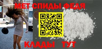 бутират Кунгур