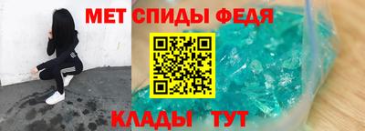 мяу мяу мука Кулебаки