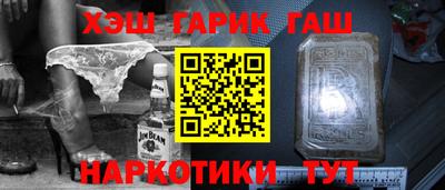 2c-b Кумертау