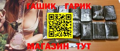 2c-b Кумертау